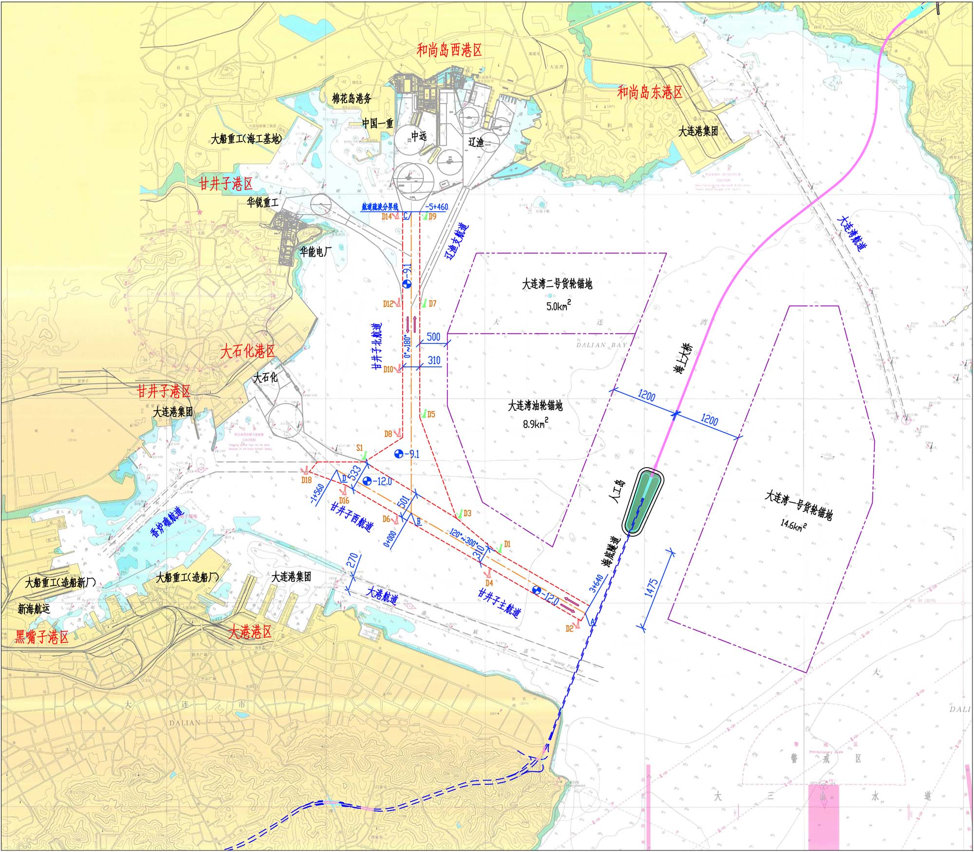 61 大连湾跨海交通工程甘井子航道改扩建工程可研、设计.jpg