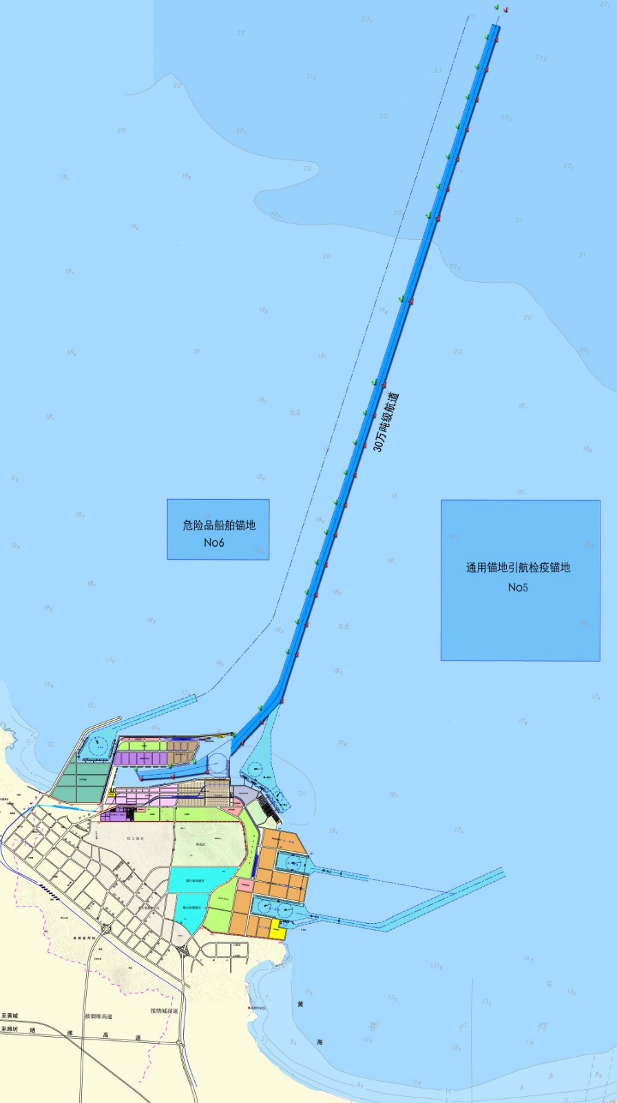 62 烟台港西港区30万吨级航道工程可研、设计.jpg